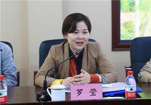 重庆市教委最新爆料消息,教育改革动态及政策调整全解析  第2张